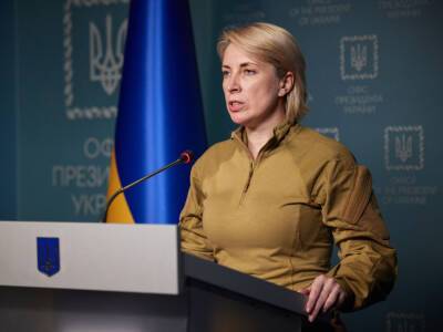 Ирина Верещук - Майя Санду - Верещук обвинила Молдову в недостаточной поддержке. В Молдове заявили, что она "сеет раздор" - gordonua.com - Россия - Украина - Молдавия - Кишинев - Приднестровье