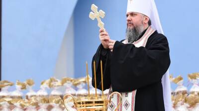 Бойцам ВСУ передадут на фронт тысячи освященных пасок - ru.slovoidilo.ua - Украина - Twitter