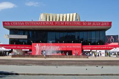 В этом году Одесский кинофестиваль может пройти в другом городе - odessa-life.od.ua - Россия - Украина