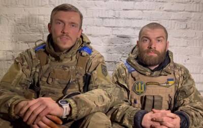 Азов - Морпехи и Азов вывезли 500 военных из порта Мариуполя - СМИ - korrespondent.net - Россия - США - Украина - Англия - Турция - Мариуполь