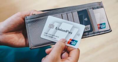 Китай послал рашистов: платежная система UnionPay не будет сотрудничать с банками РФ - dsnews.ua - Россия - Китай - Украина - Китай - county Union