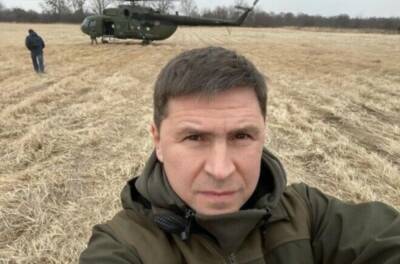 Михаил Подоляк - Подоляк предрек россиян на новый провал: "Будут брать оружие и переходить на сторону украинских войск" - politeka.net - Украина - Крым - Луганская обл. - Запорожская обл. - ДНР - ЛНР - Херсонская обл. - Донецкая обл. - Херсонская Область