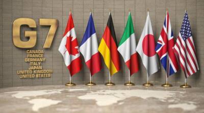Страны «Большой семерки» пообещали Украине больше 24 млрд долларов поддержки - ru.slovoidilo.ua - США - Украина - Эстония