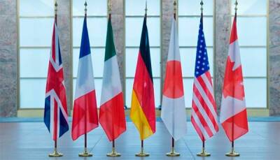 Олаф Шольц - Министры финансов стран G7 объявили о помощи Украине более чем в $24 миллиарда - bin.ua - Россия - США - Украина - Германия