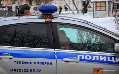 В Твери задержали двух мужчин, ограбивших детей - afanasy.biz - Россия - Тверь - Тверская обл.