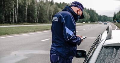 В среду в ДТП пострадали 16 человек - rus.delfi.lv - Латвия