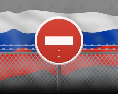 Binance введет ограничения для пользователей из России - forklog.com - Россия