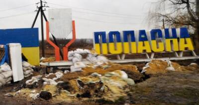 "Пленных в Попасной приказано убить": ГУР получило аудиоперехват разговора российских оккупантов - vchaspik.ua - Россия - Украина - Попасная