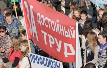 Почему режим делает глупость, атакую профсоюзы? - charter97.org - Россия - Украина - Воронеж - Белоруссия