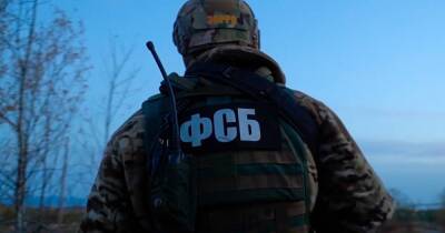 Нариман Джелялов - ФСБ заявила о срыве подготовки теракта в Крыму - focus.ua - Россия - Украина - Крым - Симферополь