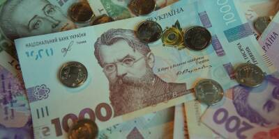 Как работает банковская система во время войны? - biz.nv.ua - Украина
