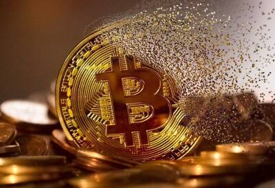 Россиянам ограничат доступ к криптобирже Binance - smartmoney.one - Россия