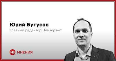 Юрий Бутусов - Батальон Азов - Благодаря им Мариуполь никогда не станет победой России - nv.ua - Украина - Мариуполь - місто Маріуполь - місто Мариуполь