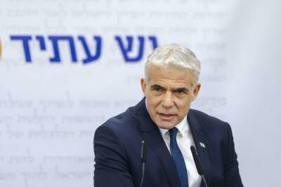 Яир Лапид - Лапид пытается наладить отношения с ОАЭ - news.israelinfo.co.il - Израиль - Эмираты - Рим - Иерусалим - Абу-Даби