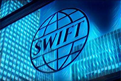 Доля евро в международных расчетах упала до минимума с июня 2020г - SWIFT - bin.ua - Украина