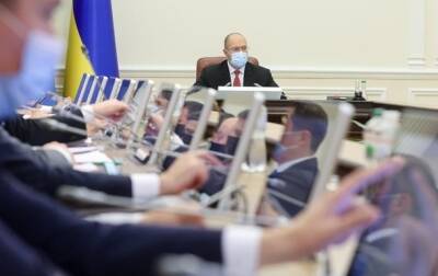 Изменен порядок выплат помощи переселенцам - korrespondent.net - Россия - Украина
