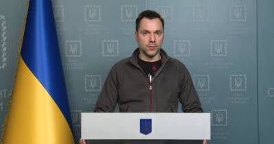 Сергей Шойгу - Владимир Путин - Алексей Арестович - Заявление Путина означает, что россияне не могут взять "Азовсталь" - Арестович (видео) - focus.ua - Россия - Украина - Луганская обл. - Мариуполь - Мариуполь - Донецкая обл.