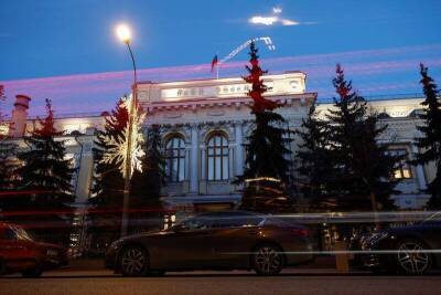 Эльвира Набиуллина - За год доля внутрироссийского трафика Системы передачи финсообщений выросла до 30% - ЦБ - smartmoney.one - Россия - Reuters