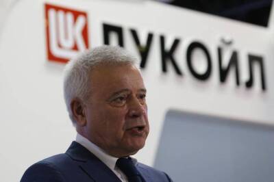 Вагит Алекперов - Тимур Алиев - Алекперов покинул пост главы «Лукойла» - smartmoney.one - Россия - Reuters