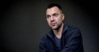 Алексей Арестович - Арестович дал три совета тем, кого пытаются мобилизовать оккупанты (видео) - focus.ua - Украина - Херсонская обл.