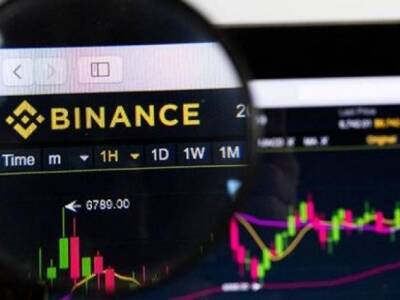 Михаил Федоров - Крупнейшая криптобиржа Binance ограничит доступ пользователям из рф - unn.com.ua - Россия - Украина - Киев