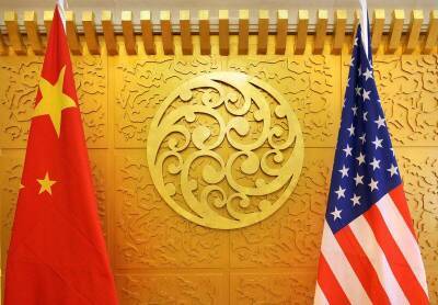 Что значит для Китая рост доходности облигаций США? - smartmoney.one - Китай - США - Reuters
