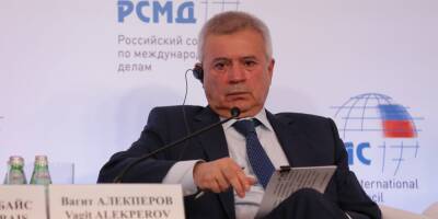 Вагит Алекперов - Санкции в действии. Совладелец российского нефтяного гиганта ушел с руководящих должностей - biz.nv.ua - Россия - Украина - Англия - Австралия