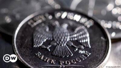 Россия вплотную приблизилась к суверенному дефолту - smartmoney.one - Россия - Украина