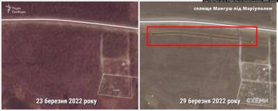 Петр Андрющенко - Рашисты пытаются скрыть следы своих военных преступлений в огромной братской могиле под Мангушем - rupor.info - Мариуполь