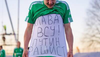 «Путин — фашист». Хобленко символическим жестом отпраздновал первый гол за Левадию - sportarena.com - Украина - Эстония