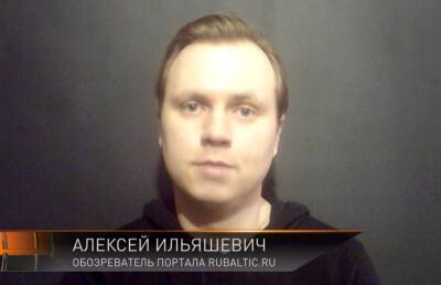 Куда делись пророссийски настроенные украинцы? Журналист из Донецка Алексей Ильяшевич – о патриотах холодильника и спонсорах АТО - ont.by - Россия - Украина - Киев - Белоруссия - Донецк - Одесса - Харьков