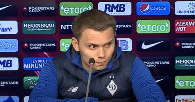 Александр Караваев - Футболист кивского "Динамо" не сдержал слез во время пресс-конференции (видео) - focus.ua - Украина - Киев - Румыния
