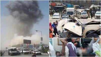На севере Афганистана совершены атаки на шиитскую мечеть и толпу получателей гуманитарной помощи - dialog.tj - Россия - Афганистан - Кундуз - Мазари-Шариф
