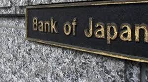 Банк Японии Курода предупреждает, что недавнее движение иены &quot;довольно резкое&quot; и может навредить бизнесу - take-profit.org - Китай - Токио - Япония