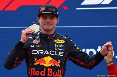 Максим Ферстаппен - Ферстаппен: Мы немного лучше работали с шинами - f1news.ru