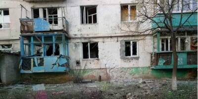 Сергей Гайдай - Четыре человека погибли в результате обстрела города Горное в Луганской области — Гайдай - nv.ua - Россия - Украина - Луганская обл. - Донбасс