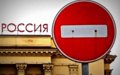 Россия намерена контрафактом ввозить подсанкционные товары - korrespondent.net - Россия - Украина