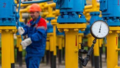Юрий Витренко - Европа может потерять треть поставок газа через Украину — Нафтогаз - minfin.com.ua - Россия - Украина