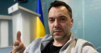 Алексей Арестович - Наступление на Донбассе продлится две-три недели: дальше в РФ закончатся резервы, — Арестович - dsnews.ua - Россия - Украина