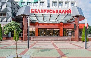 «Беларуськалий» стоит, много людей отправлены в отпуска или работают не полную неделю» - charter97.org - Россия - Белоруссия - Солигорск