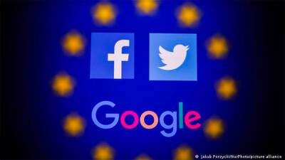 Маргрета Вестагер - В ЕС согласовали правила для интернет-гигантов - bin.ua - Украина - Брюссель