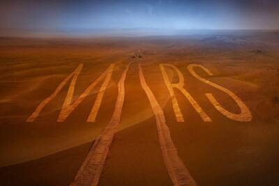 На обратной стороне Марса зафиксированы два мощнейших подземных толчка - itc.ua - Украина