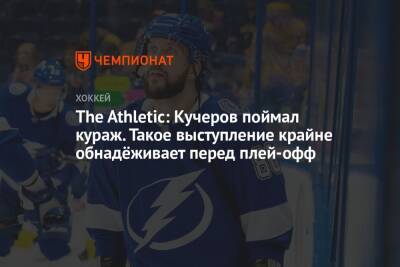 Бэй Лайтнинг - Никита Кучеров - Виктор Хедман - Джон Смит - Стивен Стэмкос - The Athletic: Кучеров поймал кураж. Такое выступление крайне обнадёживает перед плей-офф - championat.com - Россия - шт.Флорида