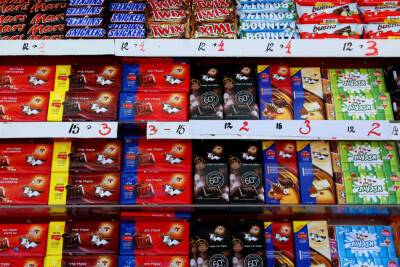 Подозрение на сальмонеллу: компания «Штраус» отзывает из продажи свои продукты - news.israelinfo.co.il - Израиль