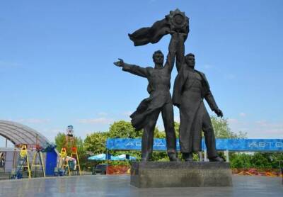 В Киеве будет снесен памятник «Дружба народов» - obzor.lt - Россия - Украина - Киев - Виталий Кличко