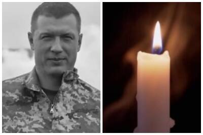 Украинский - Украинский полковник пал во время боевого вылета: ему присвоили звание Герой Украины - politeka.net - Россия - Украина - Киевская обл. - Конго