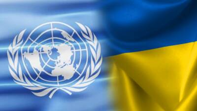 ООН призывает оказать Украине новую помощь в объеме 2,25 млрд долларов - vedomosti-ua.com - Украина