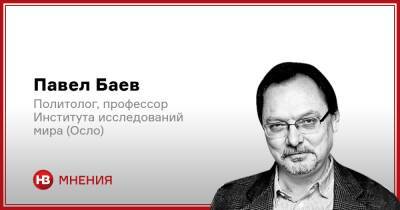 Сергей Шойгу - Владимир Зеленский - Владимир Путин - Сергей Лавров - Антониу Гутерриш - Шарль Мишель - Павел Баев - Бесславное поражение России. К чему приведут две главные ошибки Путина - nv.ua - Москва - Россия - Украина - Киев - Крым - Мариуполь - Осло - Донбасс - Крым