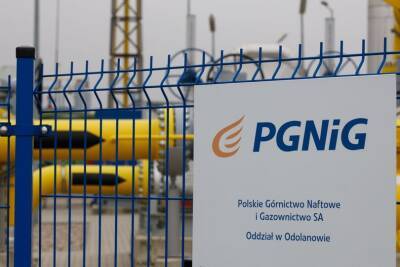 Польская PGNiG получила уведомление от "Газпрома" об остановке поставок газа с 27 апреля - obzor.lt - Россия - Польша - Варшава - Европа