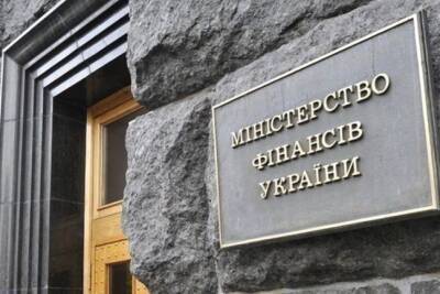 Анастасий Маркин - Минфин продал военных облигаций на 13 млрд грн - rupor.info